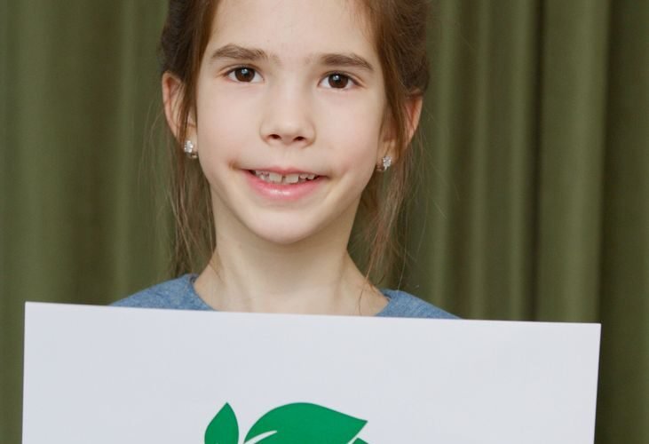 Green Future Initiative